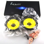 Hot Sale 4Full Range Car Speaker Car Speaker60W Yellow