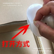 250cm Silicone Screen Suction Device LCD Suction Cup Tool led LCD TV Dismantling Screen TV Dismantli