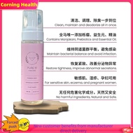 Pure51 私密护理液 Feminine Wash 200ML