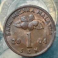 Koleksi koin kuno Malaysia lawas 1 sen kecil Tahun 2004