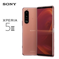 SONY XPERIA 5iii 6.1'' 8GB RAM 128GB ROM NFC Japan version Snapdragon 888 2SIM Android Used Smartpho
