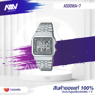 นาฬิกา Casio Standard A500WA-7 World Time (ประกัน CMG ศูนย์เซ็นทรัล 1 ปี) นาฬิกาข้อมือผู้หญิง สายสแต