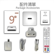 SVI CLOUD 9S 小云电视盒 TV BOX