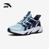 ANTA Kids Boy Running Shoes