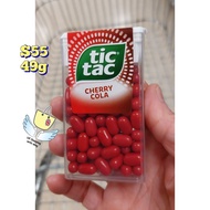 🇬🇧🇬🇧英國代購 (preorder 預訂款) ~ Cherry Coca-Cola tic tac糖，價錢已包英國至香港集運費用，入賬後約一個月到港，到港後再經順豐到付🛍貨品不設退換，敬請留意⁣