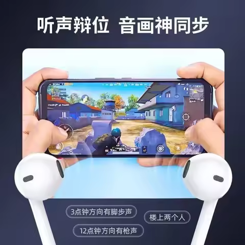 Original Vivo XE160 In-Ear Earphones With 3.5mm/Type C Plug Wire Headset Earbuds With Mic For Vivo X