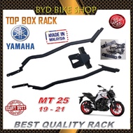 YAMAHA MT25 TOP BOX RACK MONORACK HEAVY DUTY