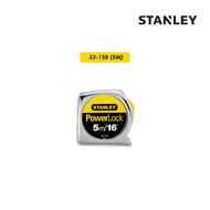 STANLEY 33-158 33-428 33-463 5M 8M 10M POWERLOCK Classic Heavy Duty Measuring Tape 33158 33428 33463