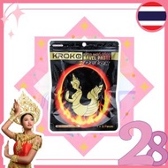 *美人魚排毒消腩肚臍貼(5片)(8859424000323)[平行進口]