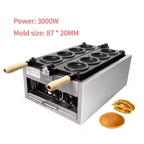 HomeWise Electric 4PCS UFO Burger Maker Machine 3000W Hamburg Gelato Panini Press Machine UFO Shape 