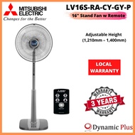 Mitsubishi LV16S-RA-CY-GY-P 16" Stand Fan with Remote