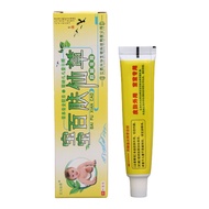 DDR Wolf Di Baifu Xiancao Baby Cream Wolf Di Baifu Xiancao Herbal Cream Ointment/9.8 Mango