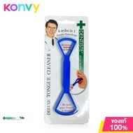 Dentiste Plus White Tongue Cleaner