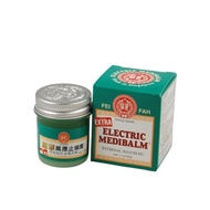 Fei Fah Electric Medibalm Extra Strong 30g - By Medic Drugstore