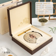 S-T✔Xuancai Brick Tea Storage Box Gift Box357gTea Cake Box Brick Tea Gift Box Fuding White Tea Packaging Box Pu'er Tea T