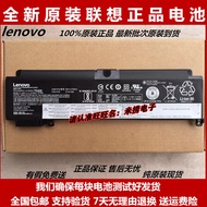 Original Lenovo thinkpad T460s T470s 01AV405 01AV406 AV408 notebook battery