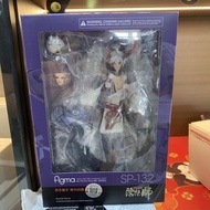 GK雕像 網易 陰陽師 茨木童子 可動 手辦擺件模型 figma 肥姑媽