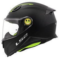 HELMET LS2  FF812 JUNIOR/KIDS FULL FACE