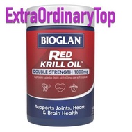 Promo Bioglan Red Krill Oil 1000mg 60 kapsul