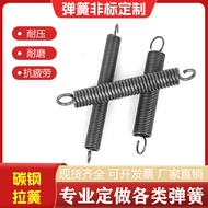 Carbon Steel Extension Spring with Hook, Tension Spring, Oven Spring, Support Spring, Manganese Stee