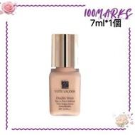 雅詩蘭黛 Double Wear持妝粉底液#1W1 7ml*1 個*旅行裝（est1w1）
