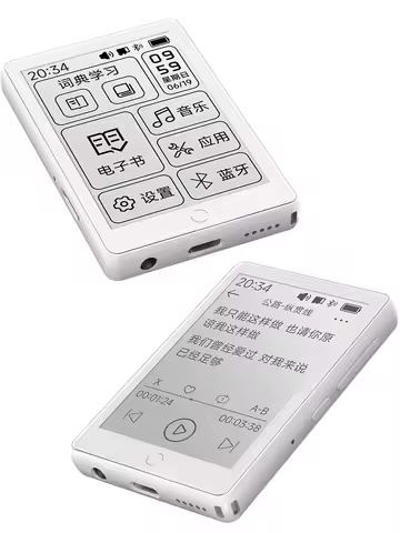 Mini E-Ink Screen Mp3 Player 2.7inch Small Screen E-Book Reader Txt Novel Reading Lossless Sound Qua
