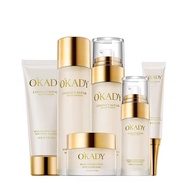 Okady Split Yeast Genuine Goods Moisturizing Hydrating Skin Care Set Essence Toner and Lotion Set Skin Soothing and Repairing Skin