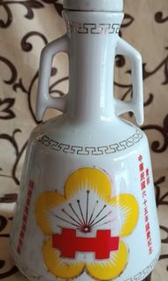 馬祖酒廠民國六十五年 國慶紀念 普天同慶 空酒瓶