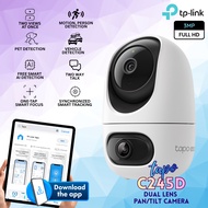 [New Item] TP-LINK Tapo C245D WiFi Camera | Dual Lens Pan/Tilt Security Camera | Motion Detection