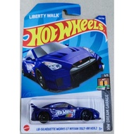 Hotwheels LBWK Silvia S15