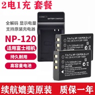 Oda NP-120 Battery Camera np-120 Battery D395 AC5 AC3 AC1 V7 D80S Charger