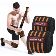 Gym support accessories