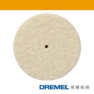 Dremel精美 429拋光毛氈25.4mm｜014000170101