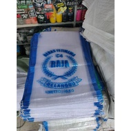 Sack Rice 25KG Price & Voucher Oct 2026 | BigGo Philippines