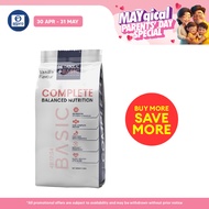 Alpro Pharmacy Exclusive - Metabolic Basic 2.9kg | Complete Balanced Nutrition Value Pack Susu Dewas