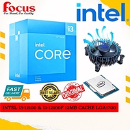 INTEL I3-12100 &amp; I3-12100F 12MB CACHE LGA1700 (BX8071512100 &amp; BX8071512100F)