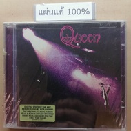 CD  Queen  "BonusEP"  Eu (New)