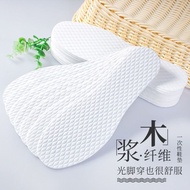 Disposable Hygienic Soft Insole Dog Brother Cloud Purification Insole Soft Sweat-Absorbent Breathabl