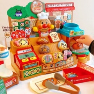 Japanese Anpanman Toy Bakery Workshop Pizza Supermarket Cash Register Ice Cream Kitchen Children