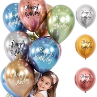 ️ ️ Super glitter balloons printed with the word Happy Birthday for super beautiful Birthday party d
