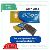 Wei Yi Wang diabetes (diabetes) [lowers blood sugar]