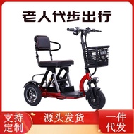 M-8/ VIKEFactory Export Folding Electric Tricycle Elderly Scooter Leisure Disabled Car Adult Mini Wheelchair OKKX