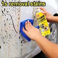 Car Foam Cleaner Multipurpose Foam Cleaner Household Foam Cleaner Car Leather Cleaner Car Dashboard