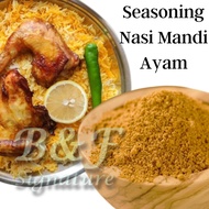 Arabic Mandi Powder 250g Rempah Nasi Arab Mandy | Rempah Mandi/Maqlubah / Kabsa BBQ Spice Nasi Arab 