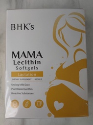 BHK's 卵磷脂 Lecithin