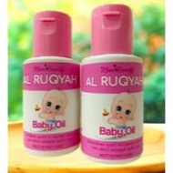 RUQYAH BABY OIL (PINK) BABY OIL TRADITIONAL BABY OIL