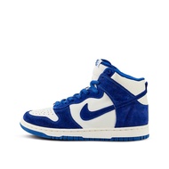 Nike Nike SB Dunk High Pro Kentucky | Size 8