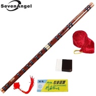 Suling Bambu China Dizi Flute Non Cod -Fs