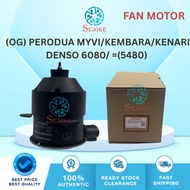 ORIGINAL DENSO Radiator Fan Motor 263500-5480 / 263500-6080 Kembara / Myvi / VIVA / Avanza / Rush