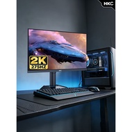 HKC Display 24.5 Inch 2K275HZ Gaming Game External Computer 240 Screen G25H4 Cruise Q5